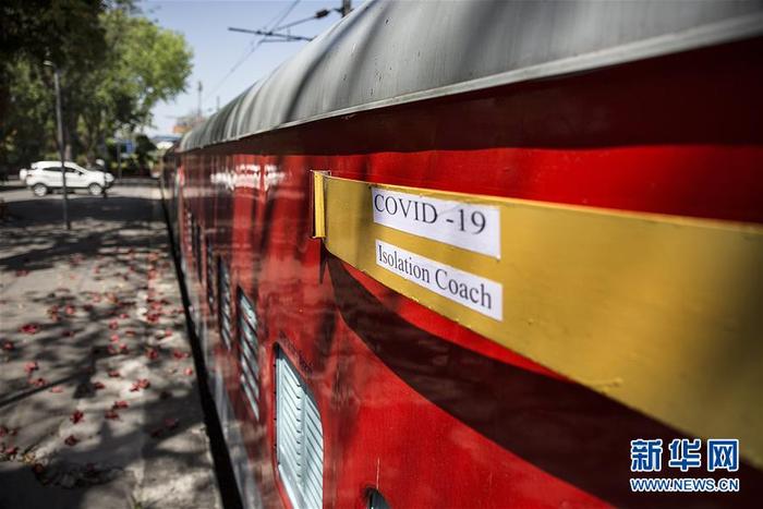 印度：火车车厢改造成隔离病房