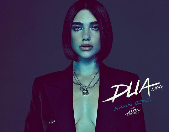 点开播放键能自嗨一整夜？Dua Lipa新专了解一下