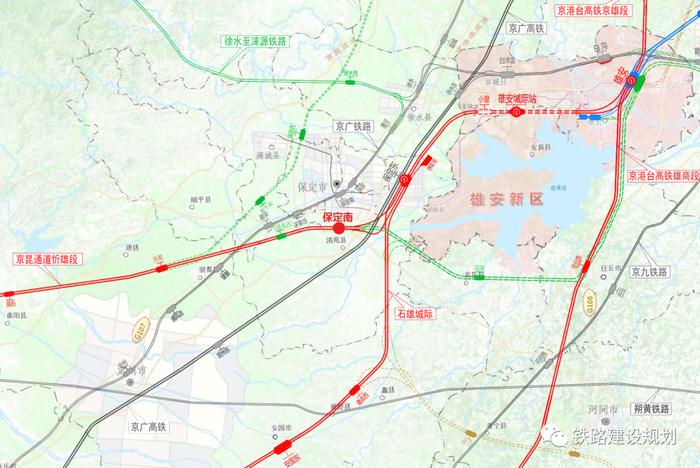 保定清苑将建设保定南站？相关部门这样公开回复