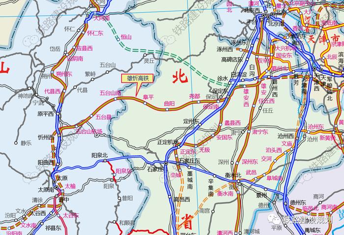 保定清苑将建设保定南站？相关部门这样公开回复