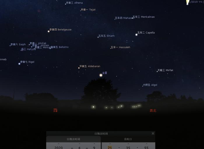 夜空中最亮的行星：2020年4月观星指南，请记得查收哟！