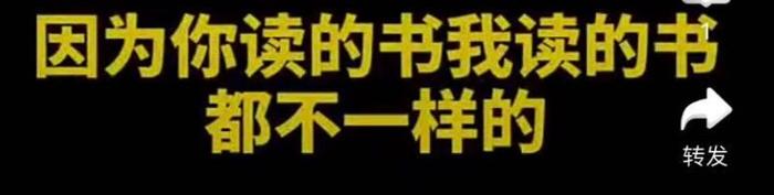 又上热搜！为啥人人都信张文宏？