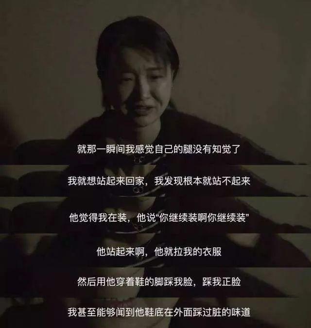 周迅新剧，仅一个片头就把人弄哭了