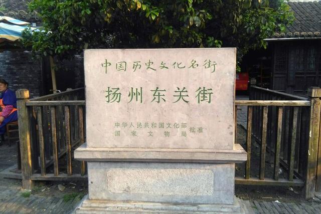 扬州旅游必去的老街，中国十大历史文化名街，与南京的夫子庙很像