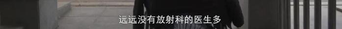 武汉金银潭医院真实录像：情况没你想得那么简单。