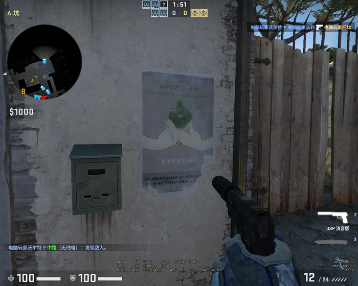 CSGO：赛事中经典场面，奥拉夫浴火拆包位列第一，你知道几个？