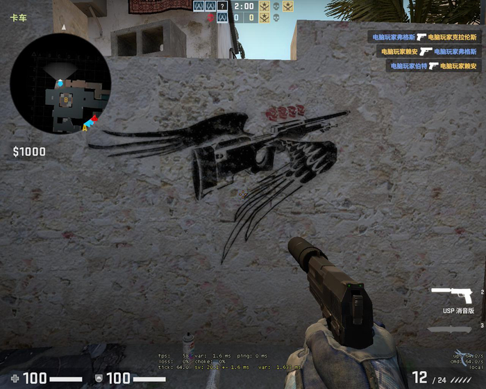 CSGO：赛事中经典场面，奥拉夫浴火拆包位列第一，你知道几个？