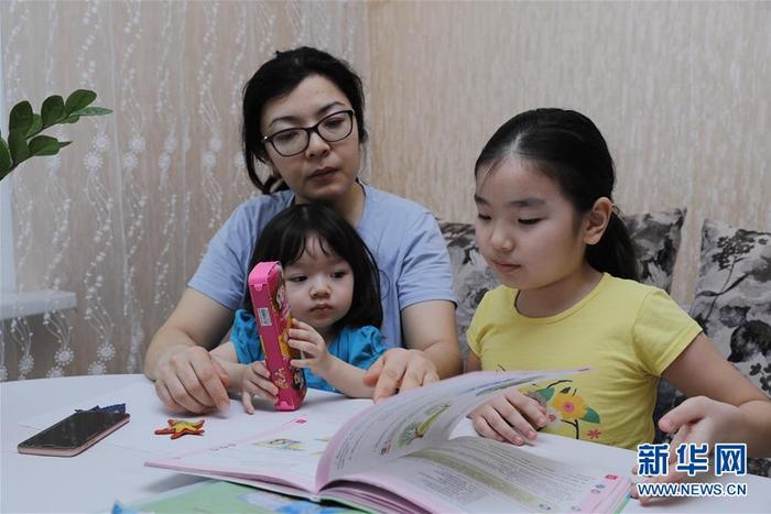 哈萨克斯坦首次开启大规模远程教学
