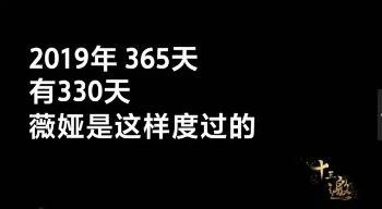 韩寒飙跑登热搜：那些你羡慕不已的人生背后，是你熬不了的苦