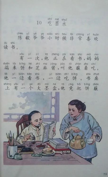 ▲偷吃过墨水的小馋猫们举手！