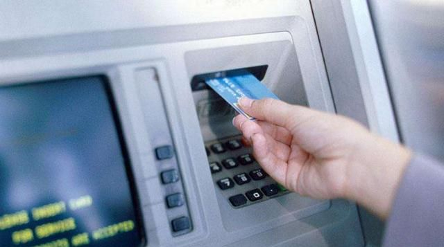 银行正式宣布：启动atm刷脸支付，要和银行卡说再见了