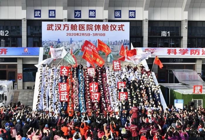 武汉重启，100个战“疫”瞬间，总有一个戳中你泪点！