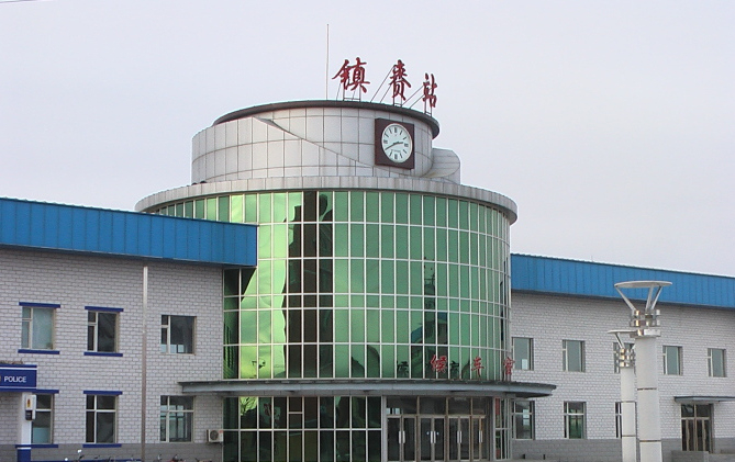 镇赉站通榆站(tongyu railway station),位于中国吉林省白城市,建于