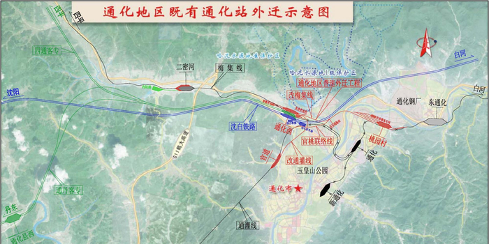 吉林省通化市主要的两座火车站一览_新浪新闻
