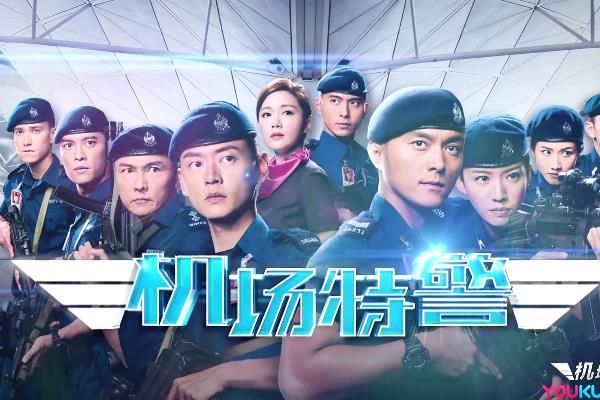 《机场特警》黄子恒的感情戏,张振朗的感情戏,都没有他的精彩|_新浪娱乐_新浪新闻