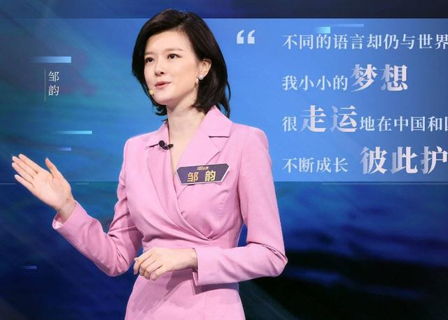 为什么央视主持人都是单身？有些40岁了还没有谈恋爱