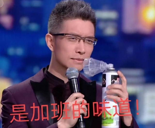 为什么央视主持人都是单身？有些40岁了还没有谈恋爱