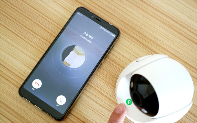 360网络电话免费版下载安装手机号码 360网络电话免费版下载安装手机号码