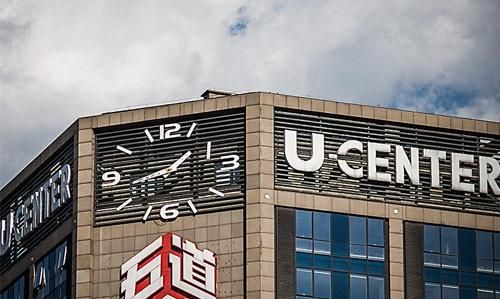 ucenter 整合两个数据库网站