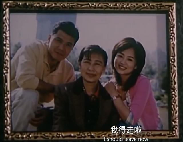 《四渡赤水》中,古月与前妻桂萍亲密握手,而她与唐国强演对眼戏