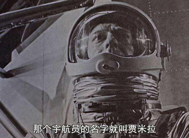 浅谈奥特曼作品《我的故乡是地球》背后的隐喻与反思