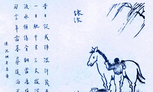 古代官员休假时间各有不同，宋朝最长元朝最短|休假|放假|探亲假