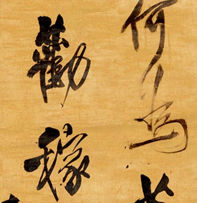 王铎1647年 行书五言诗立轴 水墨绫本