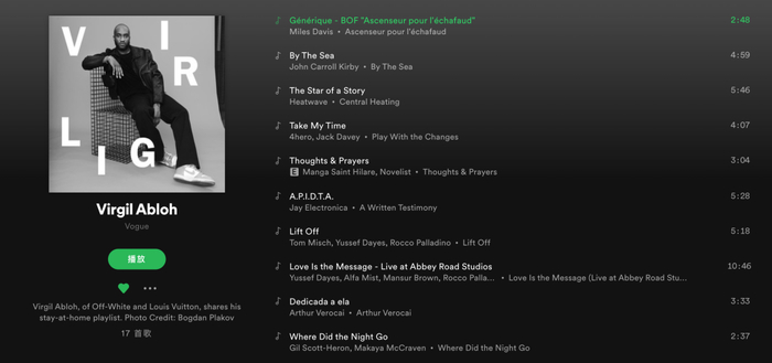 △ 维吉尔・阿伯拉赫居家歌单。图片来源 | Spotify