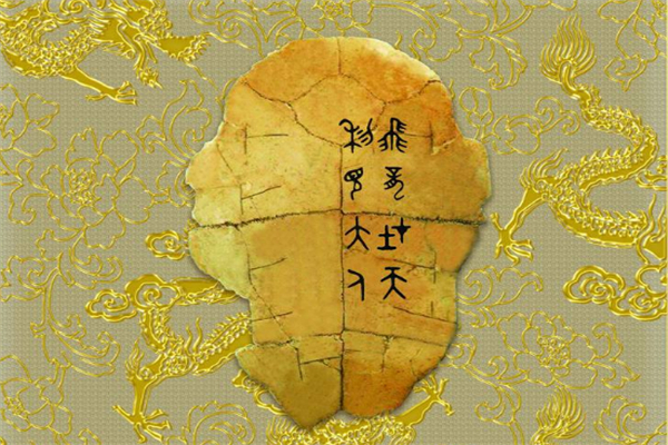 乾卦六龙,动而有常:《易经》中的6个历史小故事,天道自强不息