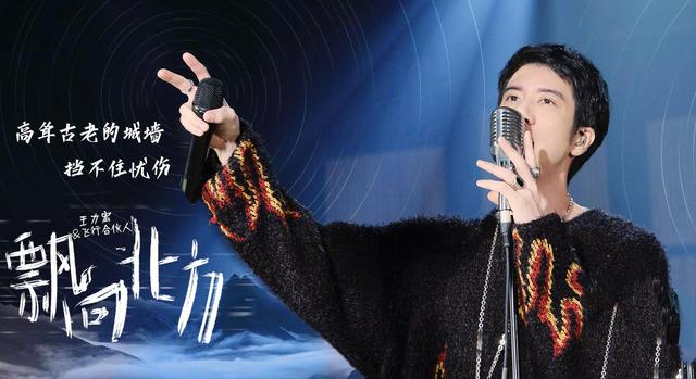 25秒飙唱228字！王力宏唱功爆发，凭借快嘴饶舌夺冠