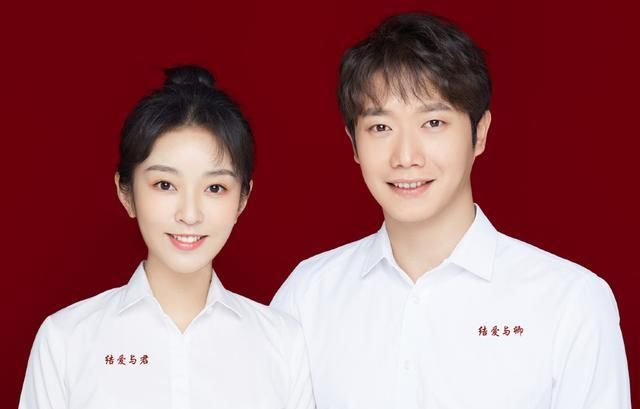 结爱!刘泳希李嘉铭4月1日领证结婚,我做你的肋骨