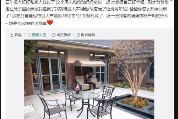 罗志祥出轨事件发展脉络历程，此事到底应不应该结束？