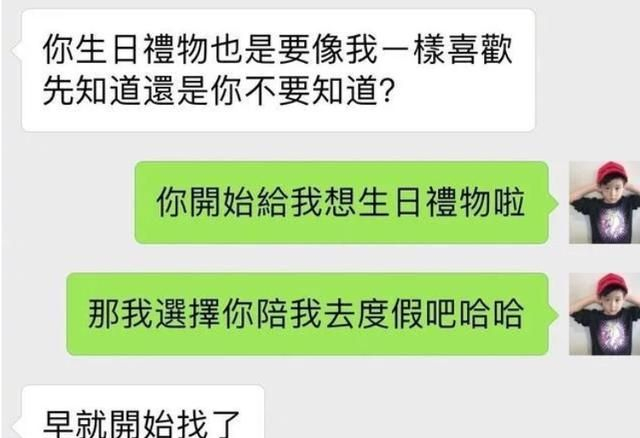 罗志祥出轨事件发展脉络历程，此事到底应不应该结束？