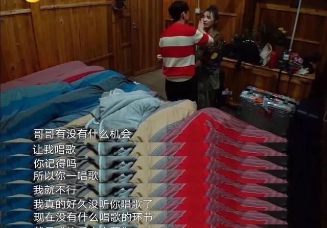 何炅46岁生日曝光娱乐圈最大“潜规则”：你什么人品，就什么命