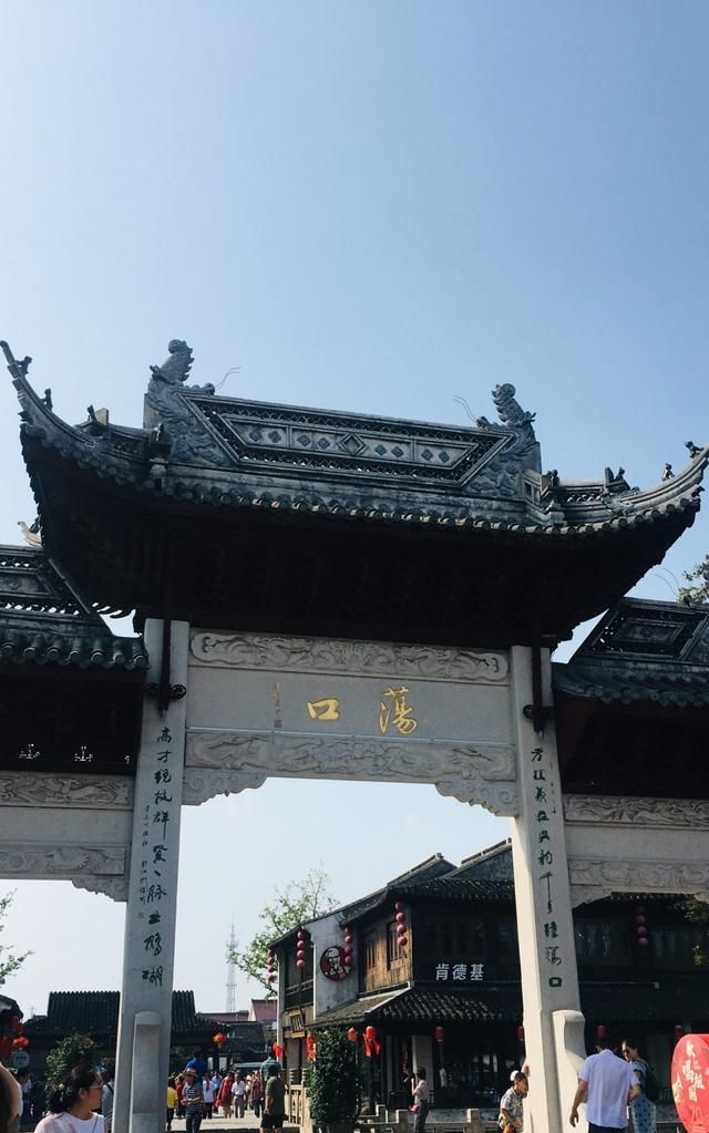 无锡市锡山区鹅湖镇,是典型的江南水乡小镇,相传是东汉孝子丁兰故里