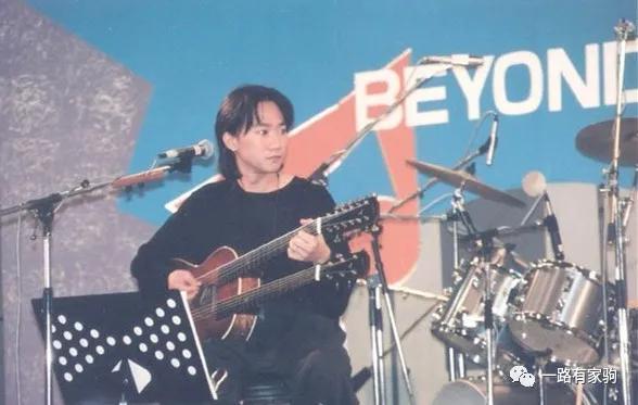 27年前的今天，BEYOND我哋呀开唱，四子在香港的最后一场音乐会