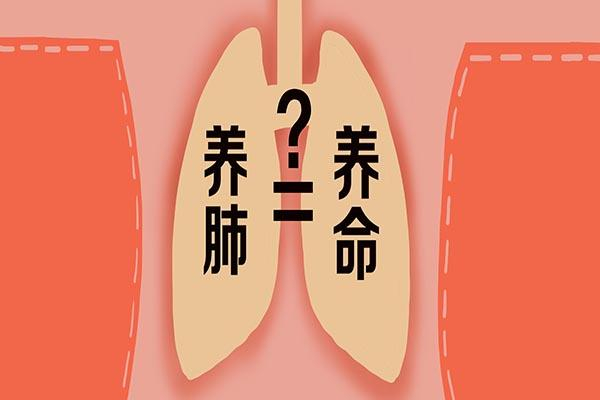 咳嗽时,咳出黄痰、白痰、红痰、绿痰,暗示哪些问题?|新冠肺炎_新浪新闻