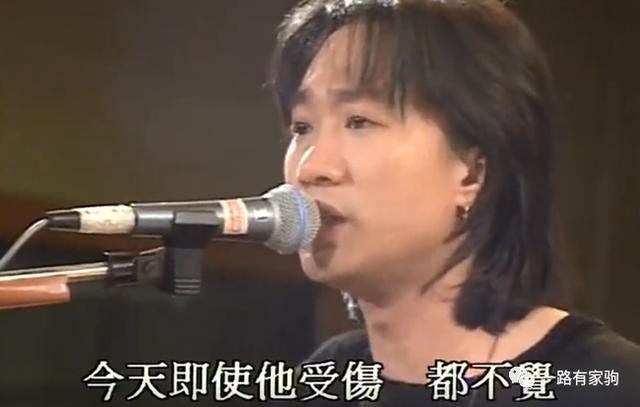 27年前的今天，BEYOND我哋呀开唱，四子在香港的最后一场音乐会