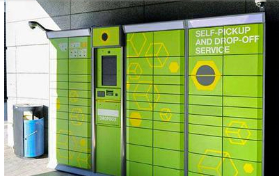 ▲资料图 来自视觉中国