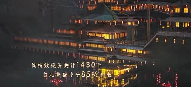 68岁“包租公”再演燕赤霞，身手敏捷气势十足，曾替李小龙翻跟头