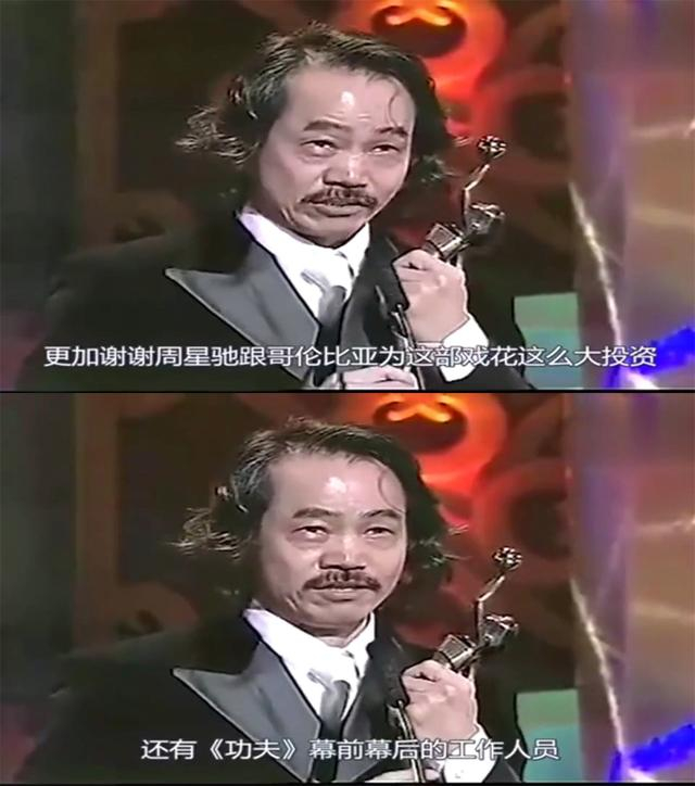68岁“包租公”再演燕赤霞，身手敏捷气势十足，曾替李小龙翻跟头