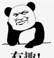 和平精英：只有老玩家才懂的外号，萌新一脸懵，你能认出几个？