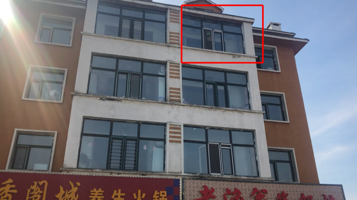 ▲图中红圈为凡凡的家。新京报记者 张彤 摄