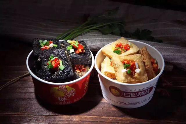 中国到底哪里的臭豆腐最好吃?