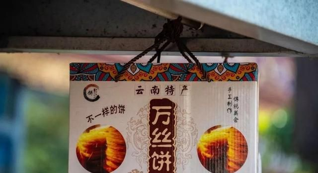 官渡区最低调的11条美食街，私藏了半个昆明的地道美味