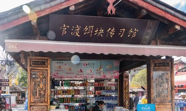 官渡区最低调的11条美食街，私藏了半个昆明的地道美味