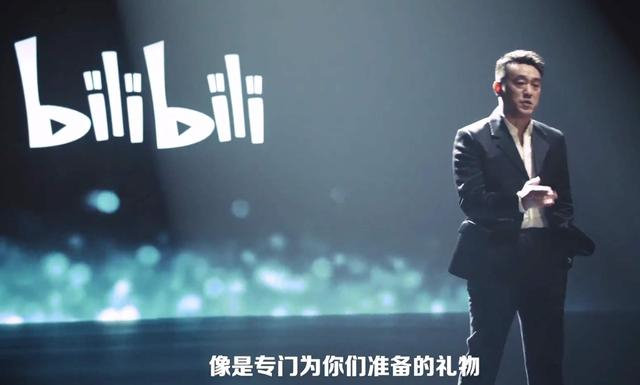 为什么《后浪》在前浪中年人中传播更广?|后浪|腾讯|马化腾