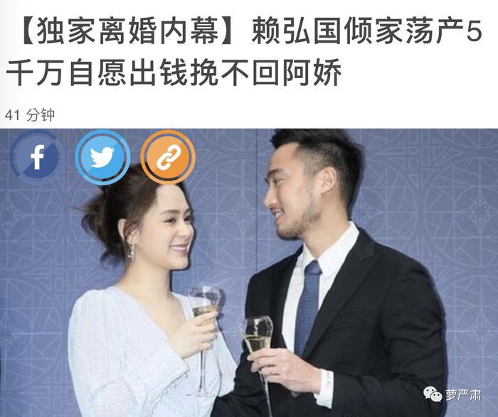 阿娇，你发现了吗，结婚不等于安全感