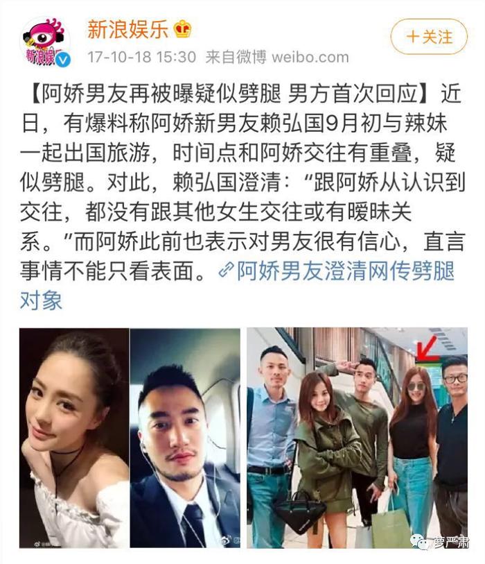 阿娇，你发现了吗，结婚不等于安全感