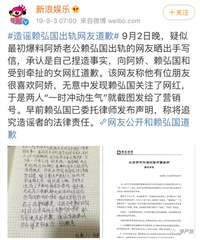 阿娇，你发现了吗，结婚不等于安全感